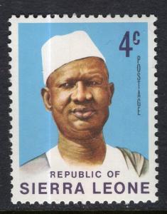 Sierra Leone 424 MNH VF