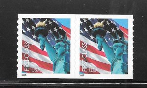#3970 MNH Pair