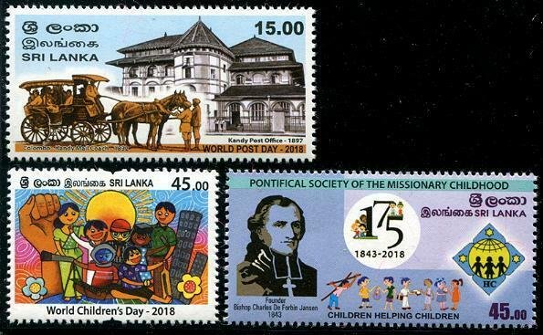 HERRICKSTAMP NEW ISSUES SRI LANKA Post Day 2018/Childrens Day/Pontifical Society