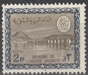 Saudi Arabia #462  F-VF Used CV $6.50 (D408)