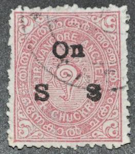 DYNAMITE Stamps: India Travancore Scott #O29  USED