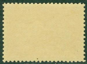 EDW1949SELL : CANADA Scott #51 Mint NH. Tiny natural inclusion. Catalog $57.50.