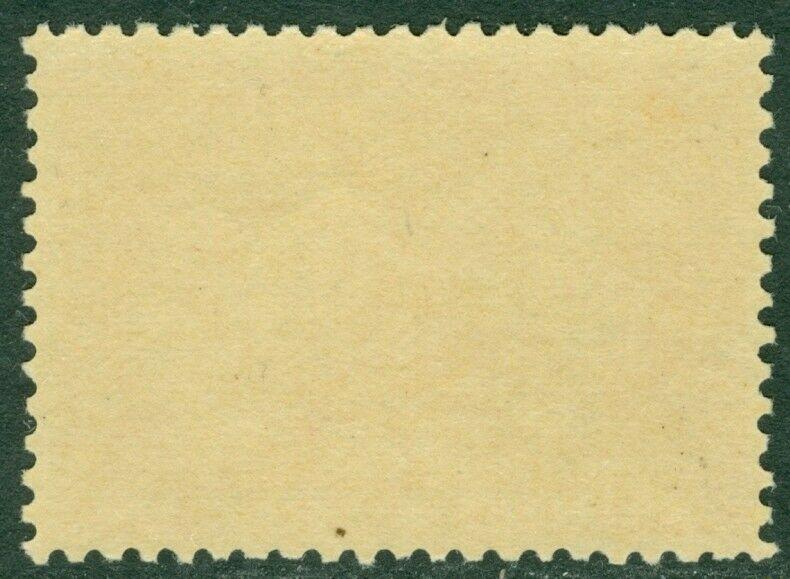 EDW1949SELL : CANADA Scott #51 Mint NH. Tiny natural inclusion. Catalog $57.50.