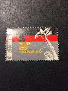 Cuba sc 673 u