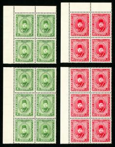 Egypt Stamps # M14-15 XF OG NH Scott Value $280.00