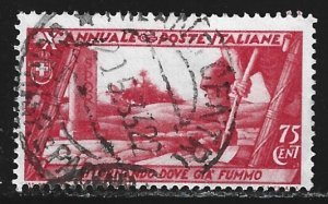 Italy #299     used