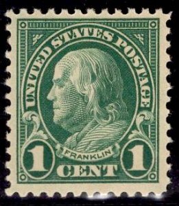 US Stamp #552 1c Franklin MINT NH SCV $2.75