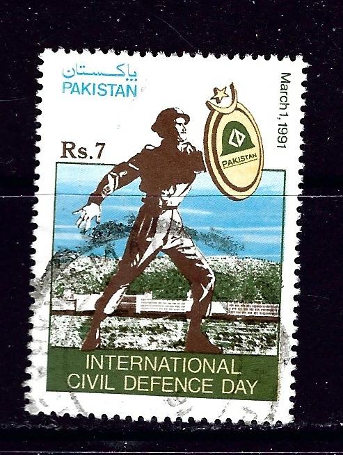 Pakistan 744 Used 1991 issue