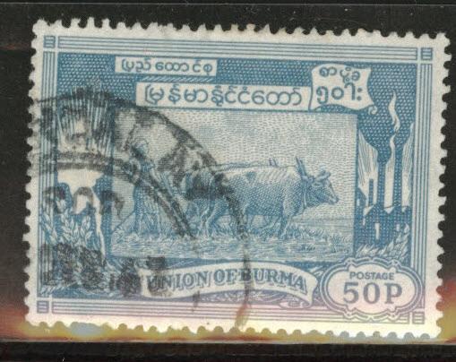 Burma Scott 148 used stamp 