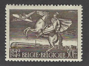 Belgium SC C12 MNH F-VF SCV$52.50...Fill key spots!