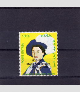 Eritrea 1978 Queen Elizabeth Black Ovpt. J.Cook's 1v Perforated mnh.vf