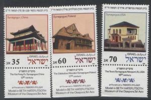 Israel 996-8 + tab MNH Architecture, Synagogues