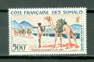 SOMALI COAST CAMELS #C24..MNH...$27.50