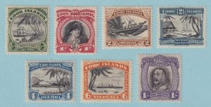 COOK ISLANDS 91 - 97  MINT HINGED OG * NO FAULTS VERY FINE! - P603