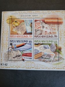 Stamps Papua New Guinea Scott 631 never hinged