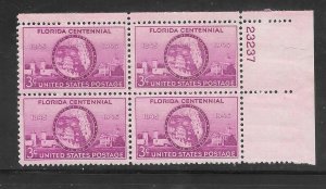 #927 MNH Plate Block