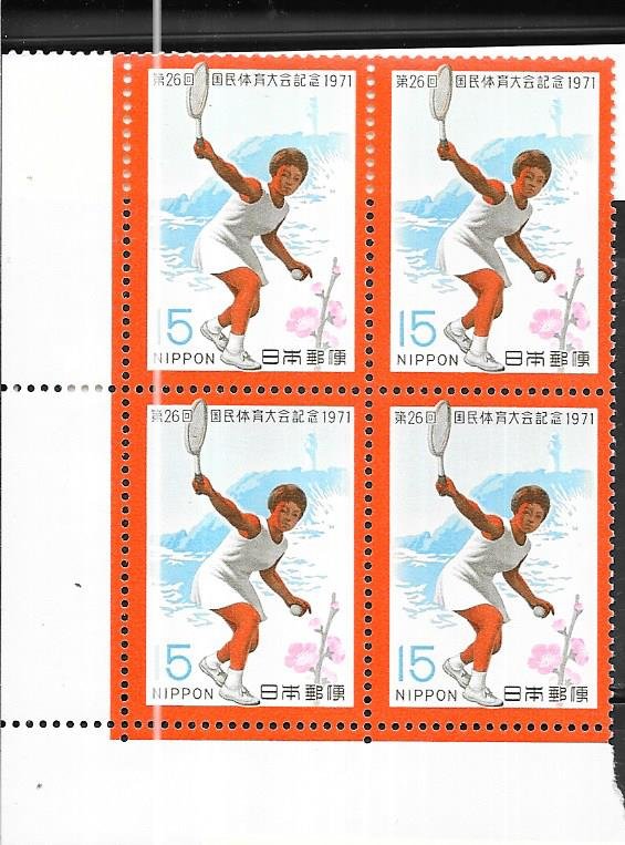 Japan #1095  15y Tennis Margin block of 4 (MNH)  CV $1.25