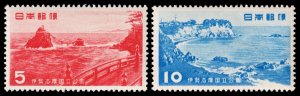 Japan Scott 585-586 (1953) Mint NH VF, CV $8.50 C