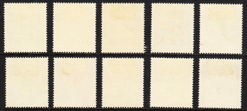 TIMOR — SCOTT 260-269 — FLOWER SET — MLH — SCV $31.65+