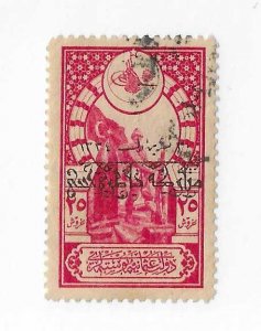 Turkey Sc #559  25pi  used VF