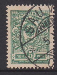 Finland Sc#78 Used