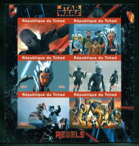 CHAD STAR WARS REBELS IMPERFORATE SHEET MINT NEVER HINGED