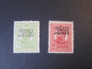 Romania 1919 Sc RA11-12 MH