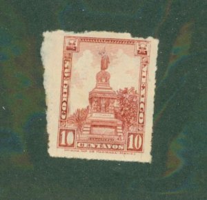 MEXICO 655 MH BIN $0.5