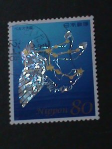 ​JAPAN-2013 SC#3563-CONSTELLATIONS-HOLLOGRAMS STAMPS-HIGH CAT. VALUE-USED VF