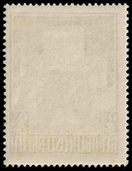 Austria - Scott 610 - Mint-Never-Hinged