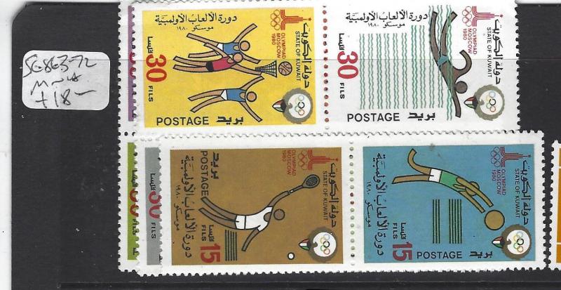 KUWAIT (P1706B)    SG   863-72  SPORTS   INCL BL 4  MNH