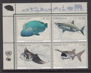 UN Vienna 556a Fish Inscription Plate Block MNH VF