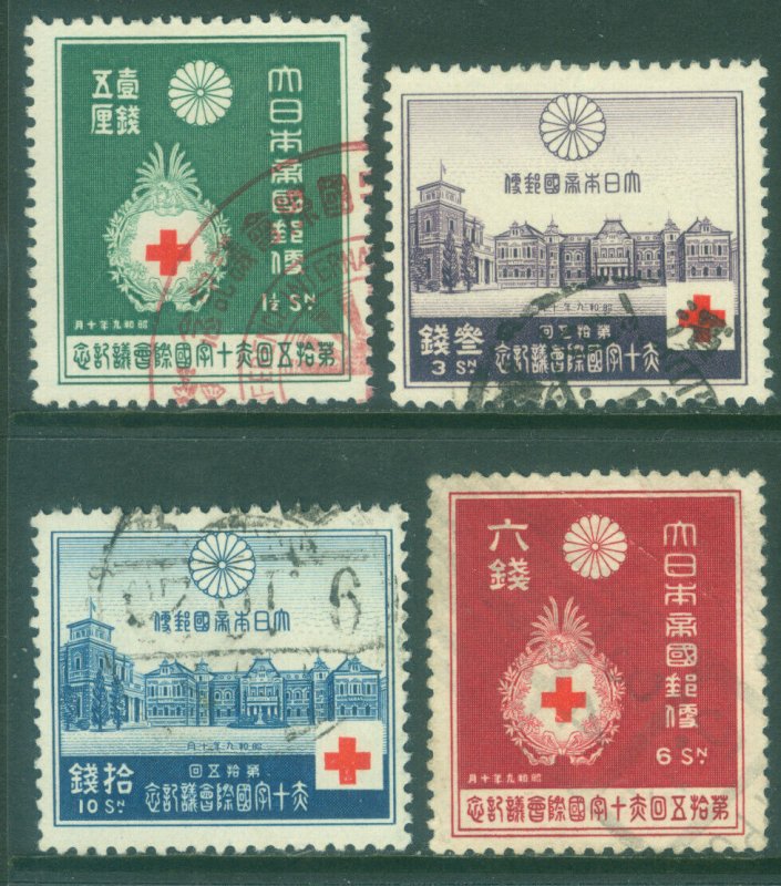 JAPAN  1934  RED CROSS  - 15th International Conference set Sk# C57-60 used VF