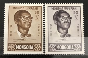 Mongolia  1961 #223-4, Patrice Lumumba, MNH.