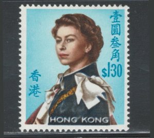 Hong Kong 1972 Queen Elizabeth II $1.30 Scott # 213c Mint Hinged