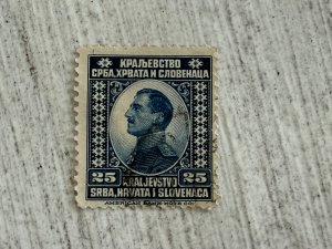 Yugoslavia #6 Used, 25p, King Alexander 2024 SCV.$0.25