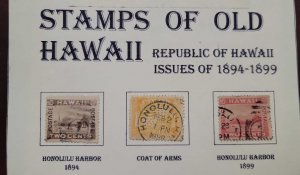 O) 1898 HAWAII, COAT OF ARMS,  VIEW OF HONOLULU, HONOLULU HARBOR STAMPS  OF OLD