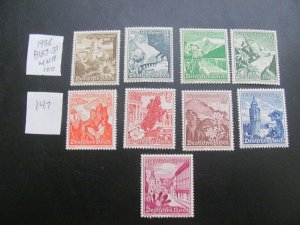 Germany 1938 MNH SC B123-B131 SET VF/XF 100 EUROS (147)