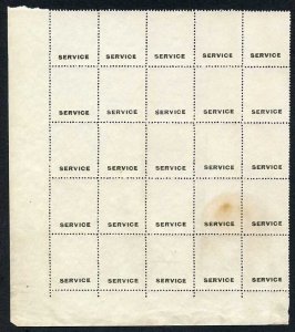 Bhopal 1932 Service Overprint Proof Block (4)