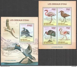 IC22 2014 IVORY COAST AFRICAN FAUNA WATER BIRDS #1539-2+BL195 MNH