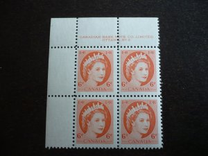 Stamps - Canada - Scott# 342 - Mint Never Hinged Plate Block #2