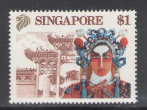 Singapore 1990 Tourism Scott # 580 MNH