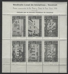 1957 SINDICATO LOCAL DE INICIATIVAS VENDRELL POSTER STAMPS CINDERELLAS SHEETS