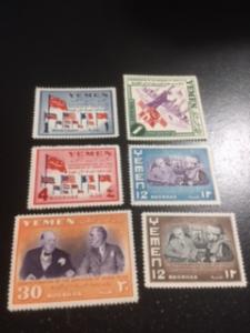 Yemen sc Admission to UN 6 of 10 stamps MNH+MH