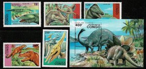 Congo Republic #1043-8 MNH cpl dinos w SS