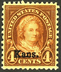 U.S. #662 MINT OG LH