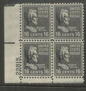 UNITED STATES 821 MNH, PLATE BLOCK, ABRAHAM LINCOLN