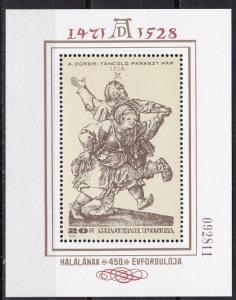 1979 Hungary Scott 2557-2564 Durer Paintings MNH