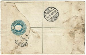 Sierra Leone 1904 Mano Salijia cancel on registry envelope to Germany