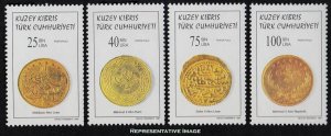 Turkish Republic of Northern Cyprus Scott 442-445 Mint never hinged.